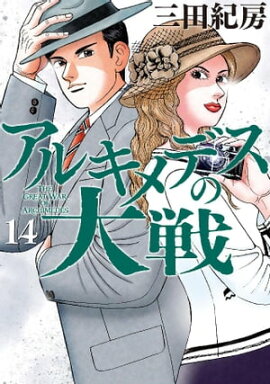 ���륭��ǥ�������ʣ����� 