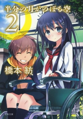 Ⱦʬ�η�Τܤ������ 