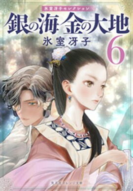 ��γ� ������� �� 