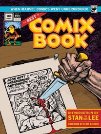 The Best of Comix Book【電子書籍】[ Various ]
