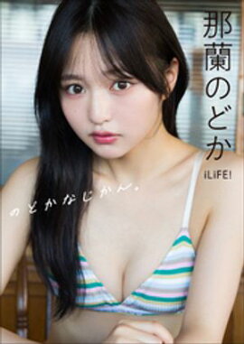 �����Τɤ����Τɤ��ʤ����� 