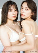 とまるtoとまる