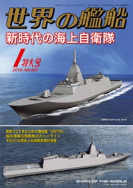 �����δ��� 2019ǯ 01��� 