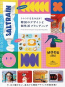 トレンドを生み出す!韓国のデザインと個性派ブランディング