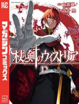 ��ȷ��Υ������ȥꥢ�ʣ����� 