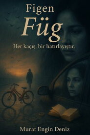 F?GEN F?G【電子書籍】[ MURAT ENG?NDEN?Z ]