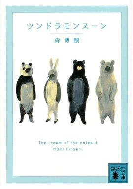 �ĥ�ɥ��󥹡��󡡣ԣ�塡����������桡����塡������󡡣� 