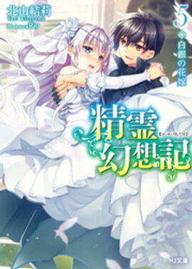 ����۵�5 