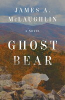 Ghost Bear