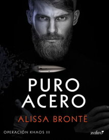 Puro acero【電子書籍】[ Alissa Bront? ]