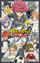 小学館ジュニア文庫　小説　イナズマイレブン　アレスの天秤 ３