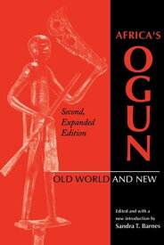 Africa's Ogun Old World and New【電子書籍】