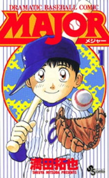 2000000162354.jpg?fitin=360:360