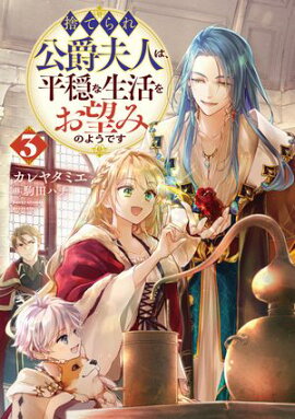 �ΤƤ������׿ͤϡ�ʿ���������˾�ߤΤ褦�Ǥ�3���Żҽ��Ҹ���񤭲�����SS�դ��� 