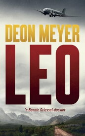 Leo【電子書籍】[ Deon Meyer ]