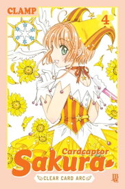 Cardcaptor Sakura Clear Card Arc vol. 04【電子書籍】[ CLAMP ]