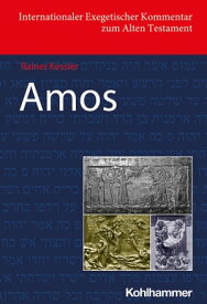 Amos【電子書籍】[ Rainer Kessler ]