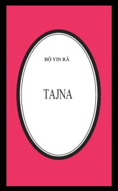 Tajna【電子書籍】[ B? Yin R? ]