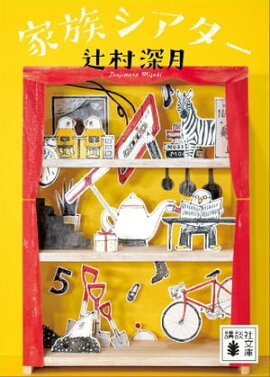 ��²��������