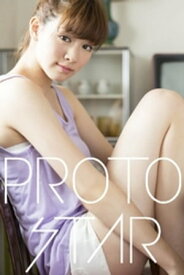 PROTO STAR 岡本杏理 vol.2【電子書籍】[ 岡本杏理 ]