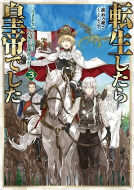 žǤ3ޤʤιϤĤ뤫ŻҽҸ񤭲SSդ 