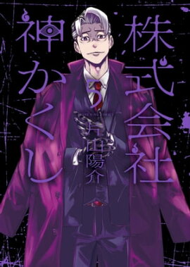 ������� ���������ʣ��� 