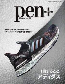 Pen 1ޤ뤴ȡǥʥǥϥå 