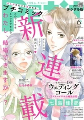 ץߥå 2020ǯ62020ǯ58 