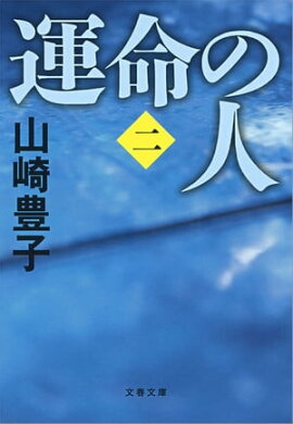 ��̿�ο͡���ˡ� 