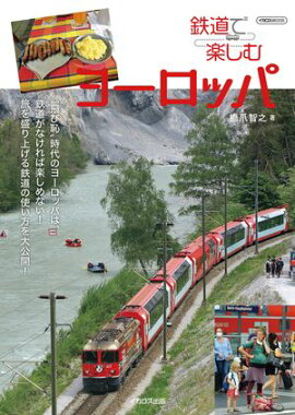 Ŵƻ�ǳڤ���衼���å� 