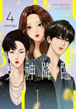 �������� 4�� 