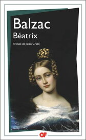 B?atrix 【電子書籍】[ Honor? de Balzac ]