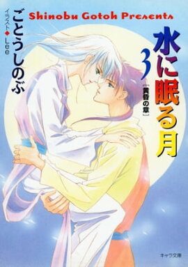 ���̲�����������ξϡ� 