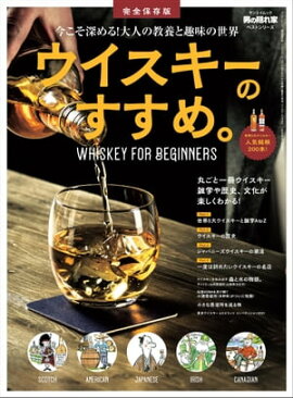 �ˤα���� �����Խ� �٥��ȥ��꡼�� �����������Τ����ᡣ 