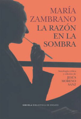 La razn en la sombra 