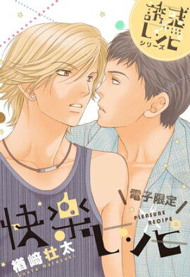 ڥ쥷ԡͶǥ쥷ԥ꡼ŻҸ 