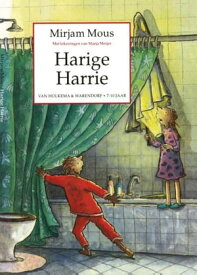 Harige Harrie【電子書籍】[ Mirjam Mous ]