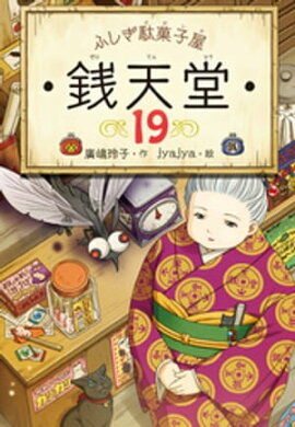 �դ����̲ۻҲ� ��ŷƲ19 