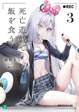 ��˴ͷ�����Ӥ򿩤��������Ż���ŵ�դ��� 