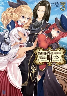 ��������ѻդ���ˡ�򾧤��ʤ�3 