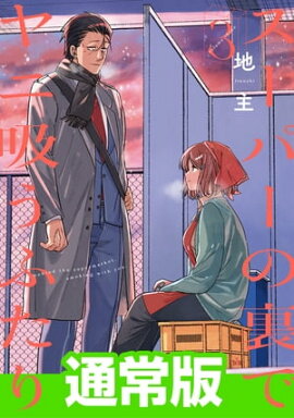 �����ѡ���΢�ǥ�˵ۤ��դ��� 3���̾��� 