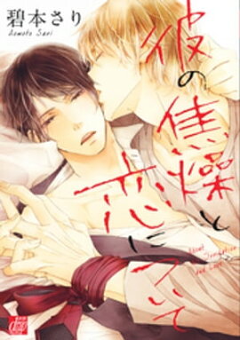 ��ξ�������ˤĤ��� 