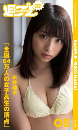 㽵ץ PHOTO BOOK䡡ʰҡ64ͤνҹĺ Ωɤ