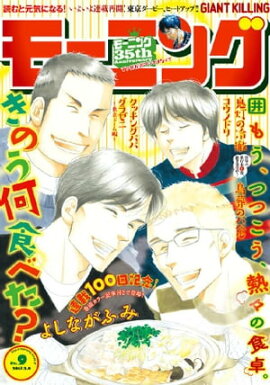 ⡼˥ 2017ǯ 9 [2017ǯ126ȯ] 