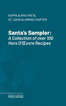 Santa's Sampler