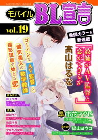 楽天市場 ゲイビデオ 雑誌 本 雑誌 コミック の通販 楽天市場 ゲイビデオ 雑誌 本 雑誌 コミック の通販