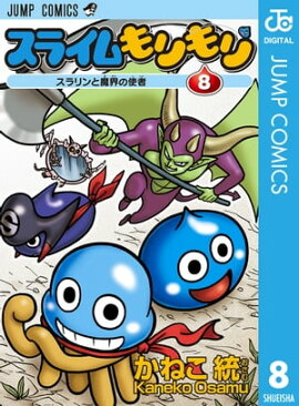 ���饤������ 8 