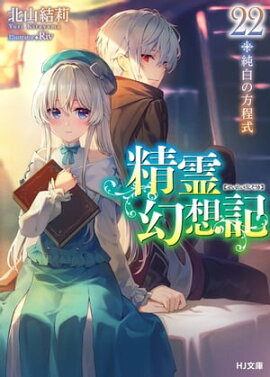 ����۵���22.����������� 