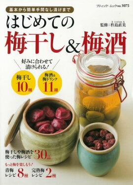 �Ϥ���Ƥ��ߴ������߼� 