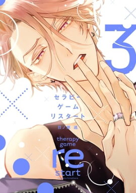 ԡ ꥹȡʣˡŻҸꤪޤդ 